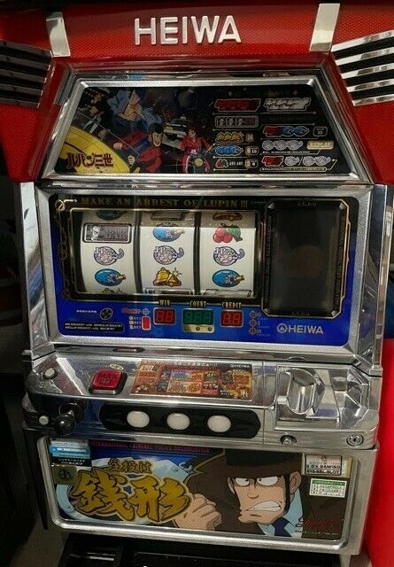 (2) Slot Machines - (2) Japanese Units, Working Order, W/keys, W/tokens