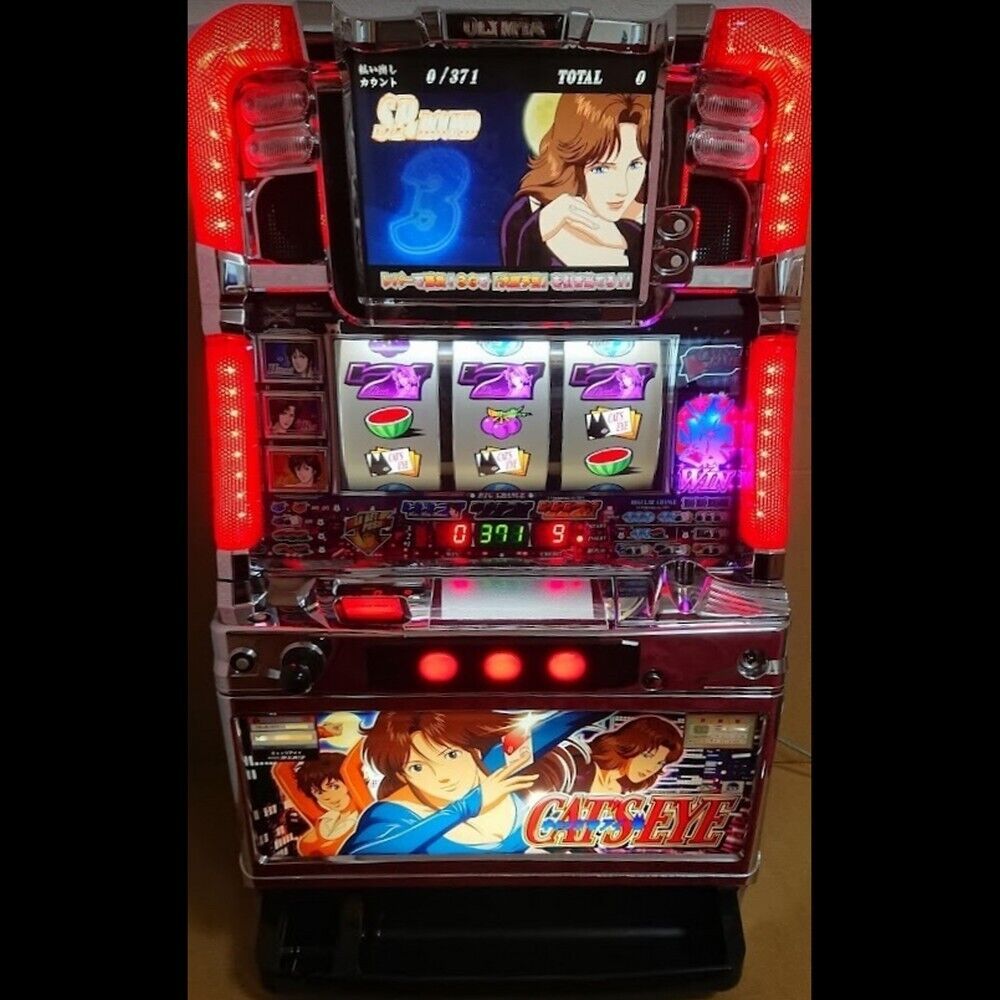 Cats Eye Skill Stop Slot Machine (*japanesecasino Realmachine)
