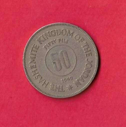 Jordan Km6 1949 Vf-very Fine-nice Old Vintage 50 Fils Circulated Coin