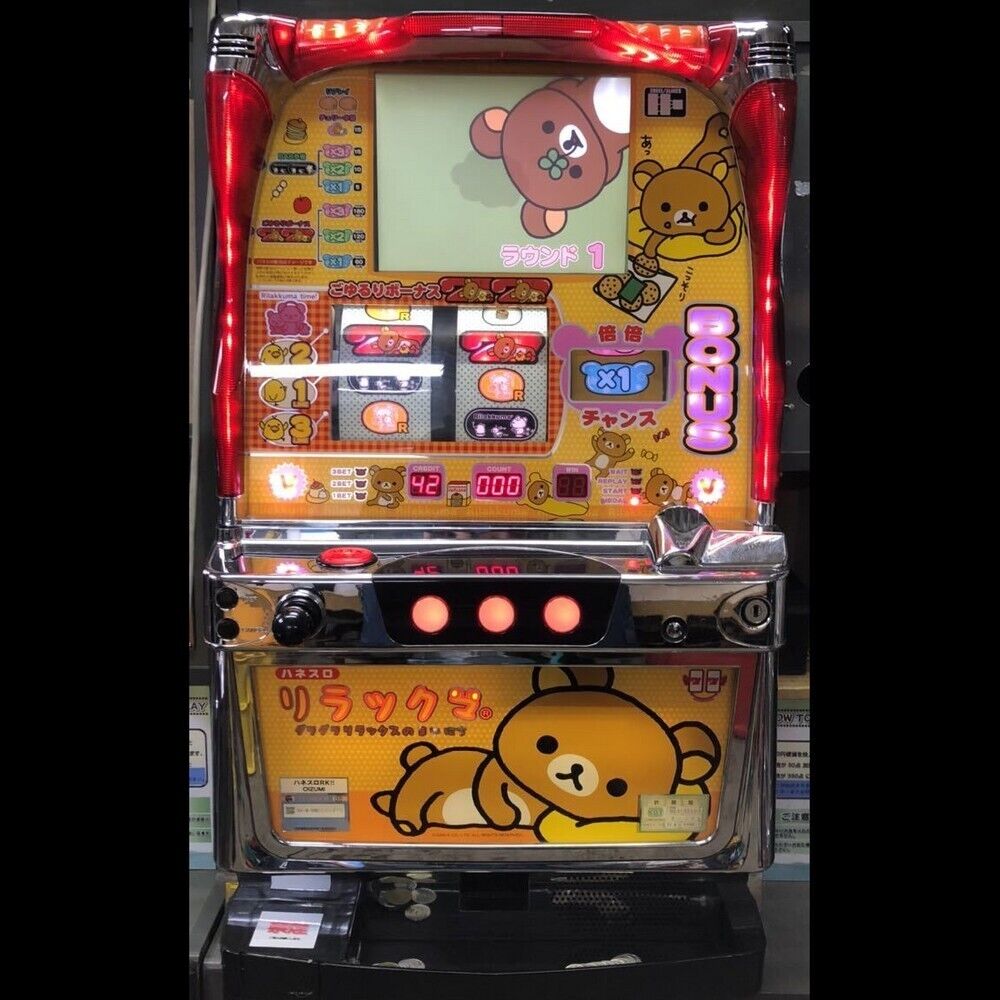 Rilakkuma Skill Stop Slot Machine (*japanesecasino Realmachine)