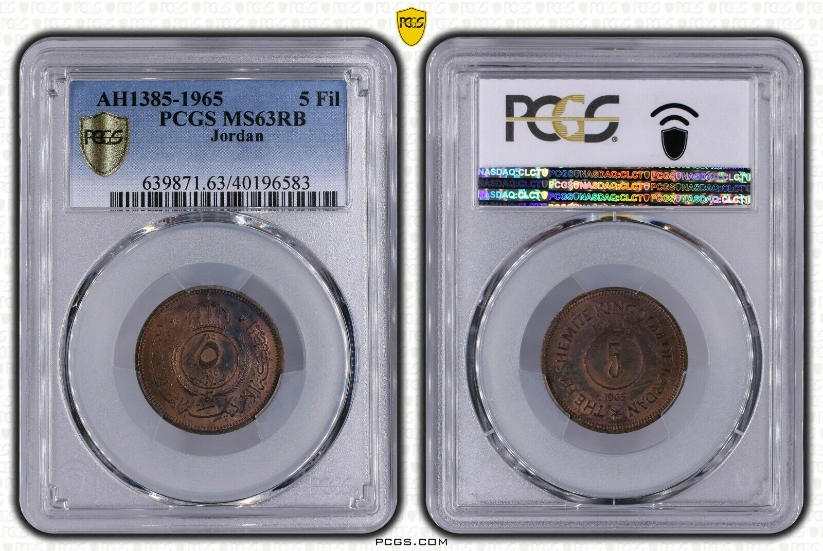Jordan 5 Fils Unc Coin 1965 Ah1385 Year Km#9 Pcgs Grading Ms63